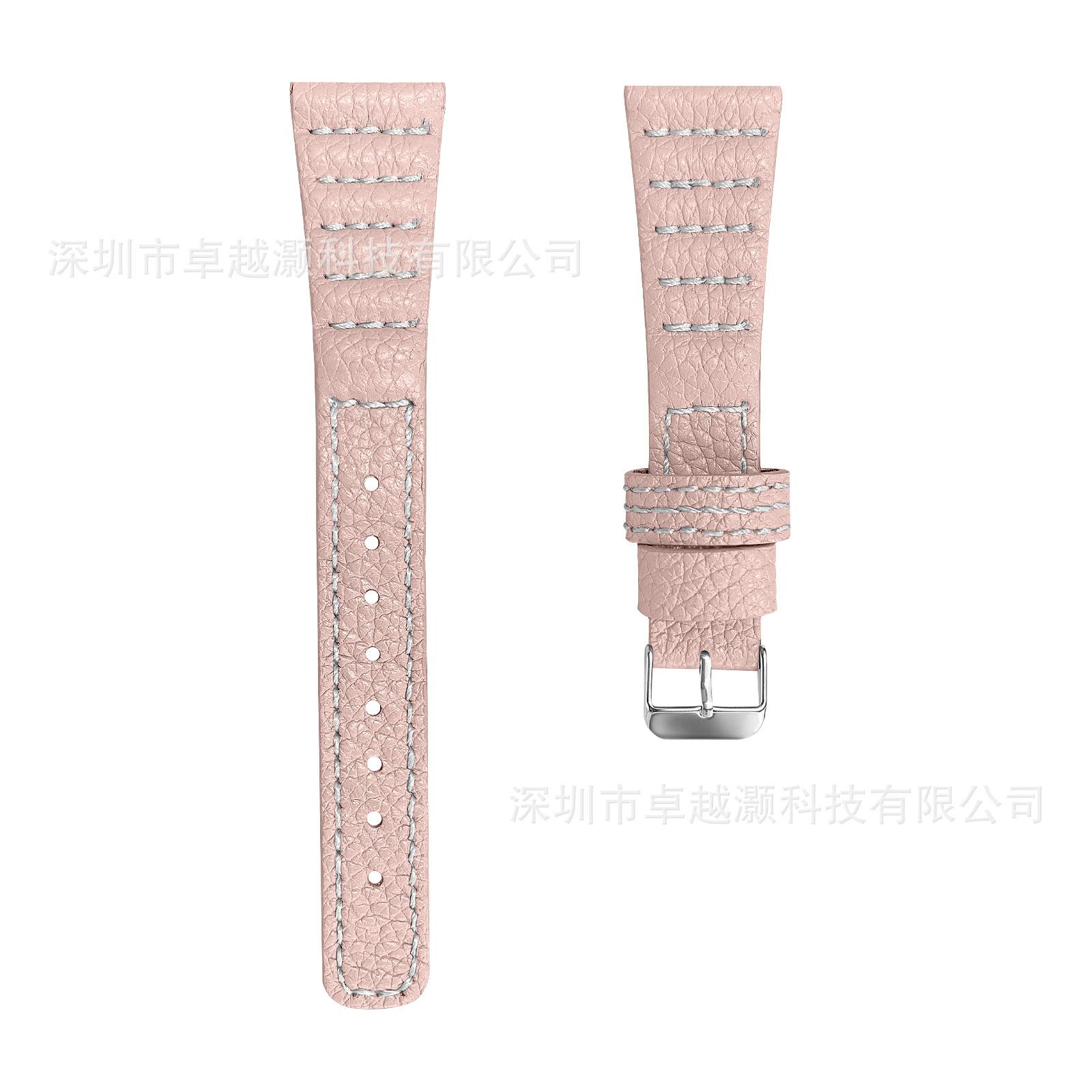 粉色 (2).jpg