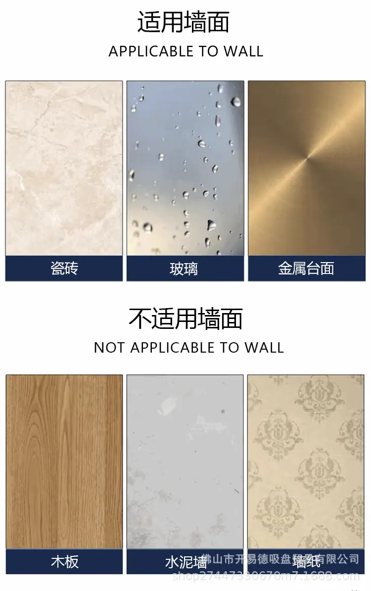 穿孔详情_09.gif