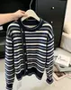 Suéter Tejido a Rayas Estilo Pequeño Chanel Retro Francés para Mujer Otoño 2026 Nuevo Casual Holgado Versátil Cuello Redondo
