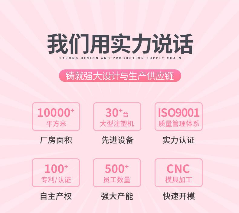 5菱形七珠_09.jpg