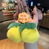 Nuevo Peluche de Durazno para Ganar tu Corazón, Llavero de Caqui, Colgante para Mochila de Mujer, Accesorio Pequeño, Llavero