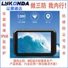 Tableta industrial de 8 pulgadas 5G con refuerzo de tres capas, Android 4G, IP68, resistente al agua, NFC, ocho núcleos, 4G + 64G