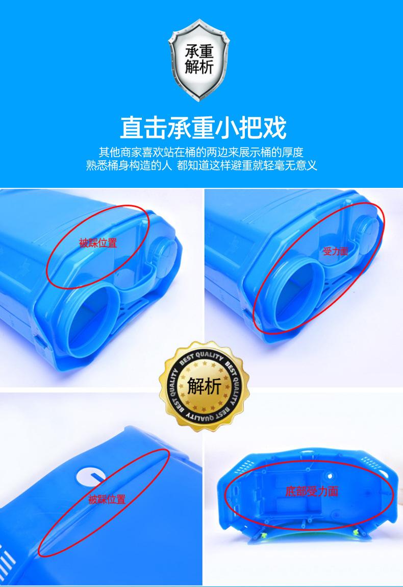 电动喷雾器改_07