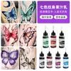 Venta al por mayor de Crema de Tatuaje de Jugo Estilo Ins Douyin Nuevo Temporal Antitranspirante Jugo Flor Pintada a Mano Brazo Crema de Tatuaje