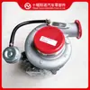 Turbocompresor Hx40W 4045055 4045570 4033024 4955900 4045054