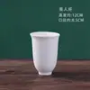 Caneca de Cerâmica Simples de Jingde DIY Feita à Mão Sob Esmalte Branca Lisa para Pintar Caneca Pintada à Mão Argila Branca Alta Caneca Simples