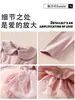 [Venta Flash] Vestido de Princesa de Otoño para Niñas, Atuendo de Moda para Bebé con Dobladillo de Tul, Vestido de Otoño para Niñas