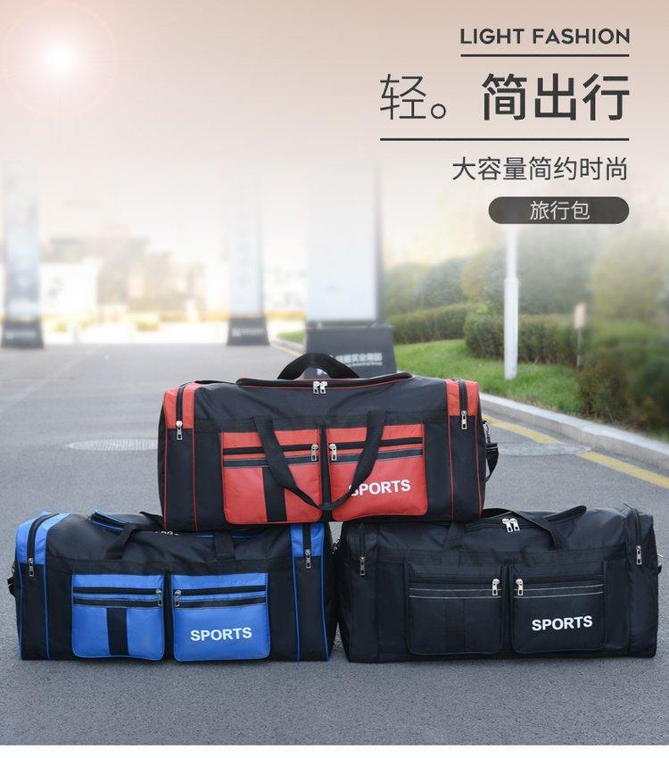 2025020919163260828620w790h894_750x750.j