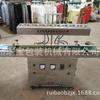 Máquina automática de sellado de papel de aluminio por inducción electromagnética para botellas de vidrio y plástico. Equipo de sellado continuo de papel de aluminio refrigerado por aire.