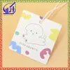 Etiquetas de Produto para Crianças, Cartões de Papel Couché 400g, Cartões de Instrução, Cartões de Etiqueta, Cartões de Crédito, Tags de Pendurar, Personalizável com Logo