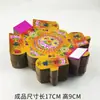 Lingotes Coloridos de Loto Lingotes para Limpiar Tumbas Qingming Papel Terminado Lazo de Papel Papel Vivo Papel de Pulpa de Papel Lingotes Suministros Funerarios