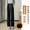 Pantalones Casuales de Pierna Recta Meilade para Mujer 2026, Nuevos de Primavera, Delgados, Color Café, Pantalones Deportivos de Chándal