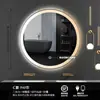 Espejo de Baño Gris Pistola con Iluminación LED, Inteligente, Sin Taladro, Redondo, Antivaho para Hotel, Pantalla Táctil, Montado en Pared para Baño