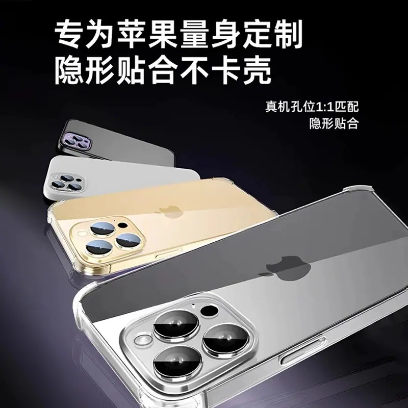 微信图片_20241107202412