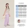 Conjunto Nuevo Estilo Chino para Bebés Niñas Jerry Verano 2026 Ropa de Verano para Niños Grandes Estilo Nacional Conjunto de Dos Piezas de Algodón Puro para Bebé