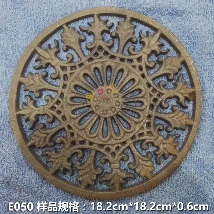 E050-0
