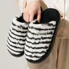 Pantuflas de algodón para mujer, de suela gruesa, antideslizantes, para uso en interiores, cálidas y esponjosas, adecuadas para otoño e invierno, también disponibles para parejas y hombres