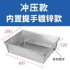 Caixa de lata caixa de giro de metal bandeja para armazenamento a frio congelamento caixa de ferro galvanizado panela de óleo de ferro caixa de ferro para serviço pesado caixa cesta de ferro estrutura de ferro