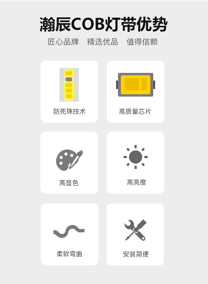 05-产品优势.jpg