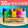 Kit de Marcadores à Base de Óleo Snier Colorido 40 Cores Cores Clássicas 12 Cores Marcadores de Ponta Dupla para Desenho Infantil e Estudantil