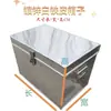 Caja de Hierro Blanco Galvanizado Caja de Herramientas Rectangular Caja de Almacenamiento Caja de Almacenamiento Caja de Recibos Caja para Archivos con Cerradura