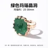Anillo Abierto de Piedra Cruda Rayada Azul Natural Más Vendido Transfronterizo con Bordes Chapados en Oro, Anillo de Piedra Mineral Irregular, Joyería de Ágata al por Mayor