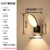Luminária de parede LED à prova d'água para exterior, para iluminação de pátio, varanda, jardim e porta externa, luz noturna super brilhante