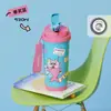 Nova Caneca Térmica Lírio-do-Vale Aço Inoxidável 316 Caneca de Café com Aparência Premium para Meninas Grande Capacidade com Canudo Caneca de Presente