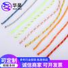 Cuerda Trenzada de Nailon para Exteriores Lista para Suministro con Cordón Bolsa de Mano Resistente a la Temperatura Cuerda de Nailon Colorida