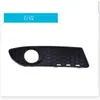 Adequado para Volkswagen POLO Polo GTI 06-09 moldura da lanterna de neblina da barra dianteira grade de malha inferior central grade inferior rede de vento
