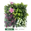 Parede de Plantas Simuladas Parede de Plantas Verdes Decoração Floral Fundo Gramado de Plástico Decoração de Gramado Verdejamento de Engenharia Parede de Flores Artificiais Decoração
