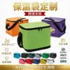 Bolsa térmica de tela Oxford para fabricante, bolsa de hielo portátil de papel de aluminio, bolsa de almuerzo para conservación de alimentos en picnics al aire libre, personalizable con impresión de logotipo