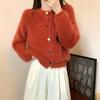 Outono e inverno novo casaco de cashmere de imitação de vison macio e encerado feminino solto curto redutor de idade manga comprida cardigan de malha top