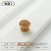 Manija Redonda Dorada para Gabinete de Agujero Único Pequeña Redonda de Cobre Tipo Hongo Madera Maciza Cajón Tronco de Madera Estilo Japonés