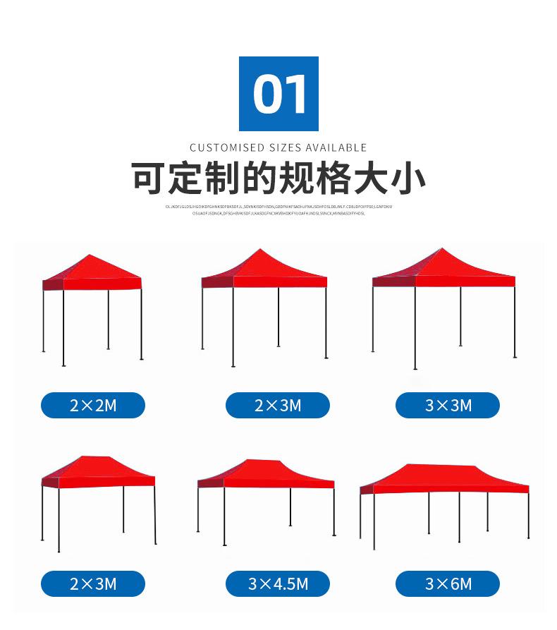 详情页_05