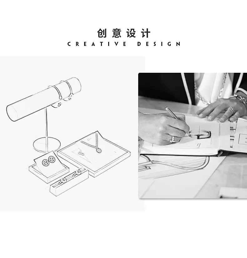 B001-(987-994)黑色超纤珠宝陈列-(旭跃)详情页