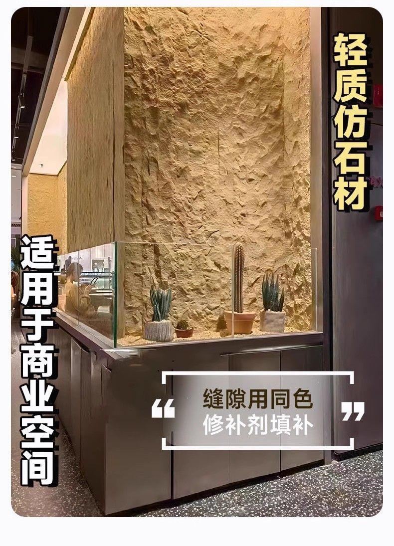 dd608782-8c9c-431a-aa09-cb60d52a44d5.jpe