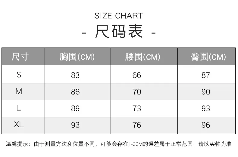 微信图片_20220920170406
