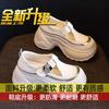 Mocasines Slip-On de Plataforma para Mujer, Nuevo Estilo Verano 2025, Talla Pequeña, Suela Gruesa, Aumento de Altura de 9 cm, Pantuflas Cerradas para Exteriores