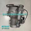 Válvula de Admissão do Compressor de Ar Parafuso Daquan Hongxing Válvula de Admissão Grupo de Válvulas Rsj-120E-Rj Montagem da Válvula de Admissão 132Kw