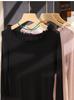 Camiseta Básica Fina de Manga Larga Hombros Descubiertos Cuello Redondo Rizada Suave de Lana Tencel Casi Invisible Amigable con la Piel para Mujer Otoño Temprano Nuevo
