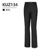 Pantalones de Golf Pgm para Mujer Otoño e Invierno Multicolores Corte Delgado Largos Suaves Elásticos Casuales Versátiles Venta Directa de Fábrica