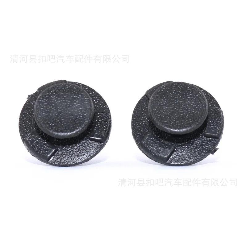 10-20-50Pcs-Auto-Fastener-8mm-
