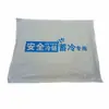 Fabricante de Bolsas de Hielo al por Mayor Bolsa de Hielo de 150g Bolsa de Hielo para Conservación de Alimentos Bolsa Refrigerante Bolsa de Almacenamiento en Frío Bolsas de Hielo Especial para Cadena de Frío