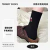 Calcetines de algodón para mujer para otoño e invierno, calcetines holgados de punto medio bordados, calcetines largos versátiles estilo universitario, calcetines de otoño para mujer al por mayor