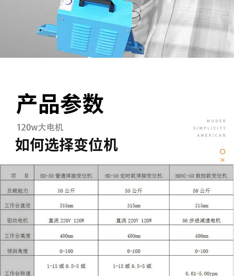 详情_04