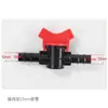 Accesorios Especiales para Acuario Bomba de Oxígeno Tubo de Gas Piedra de Gas Válvula Antirretorno Válvula Antirretorno Flujo Inverso Accesorios para Tanque de Peces