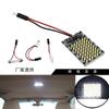 Luz Led de Techo para Coche 3014 48Smd 12-24V Universal Panel de Luz de Placa de Aluminio Luz de Lectura Alto Brillo Luz de Puerta