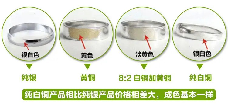 QQ截图20150301112018