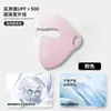 Nueva Máscara Protectora Solar Sensible al Hielo de Verano para Mujeres, Máscara Facial Protectora UV para Conducir, Máscara Delgada de Seda de Hielo para Sombrear